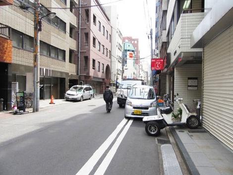 物件周辺