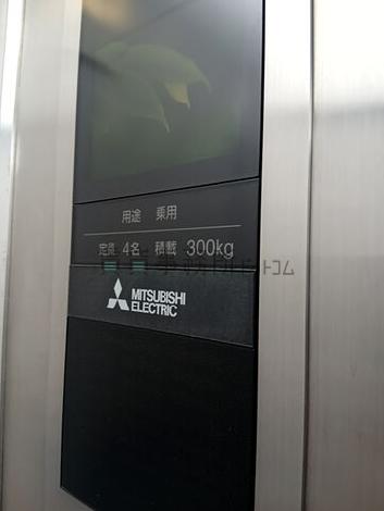 エレベーター
