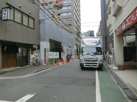 物件周辺