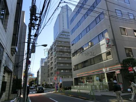物件周辺