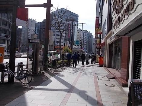 物件周辺
