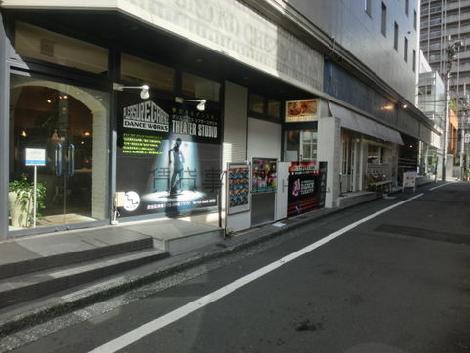 物件周辺