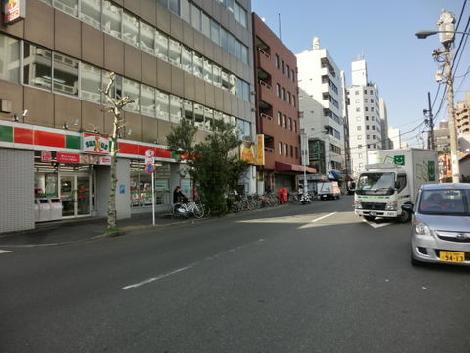 物件周辺
