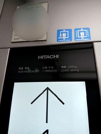 エレベーター