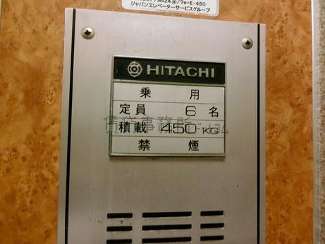エレベーター