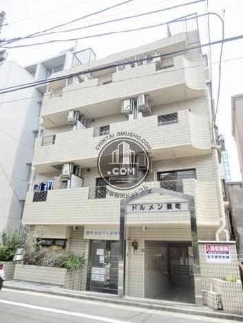 ドルメン要町の外観写真