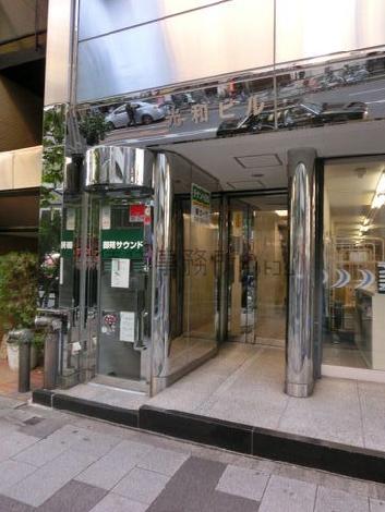 正面玄関