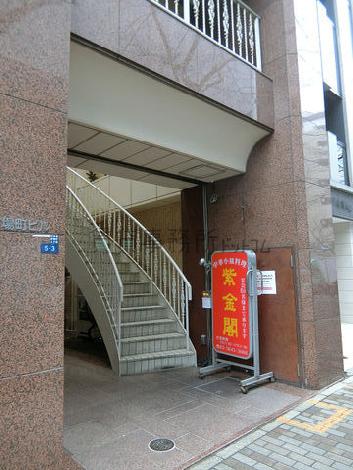 正面玄関