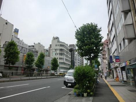 物件周辺