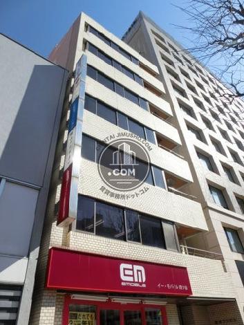 四谷フジビルの外観写真