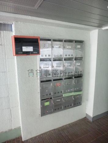 入居者用郵便受け