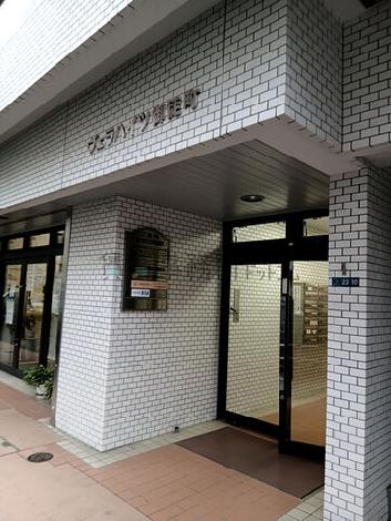 出入り口