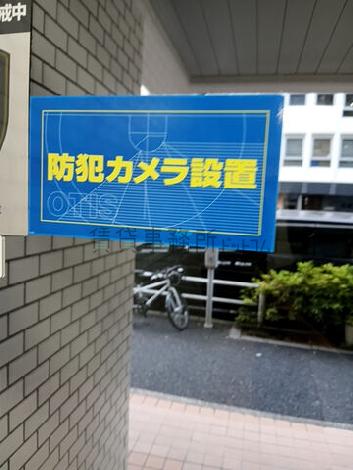 防犯カメラ