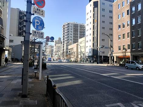 物件周辺