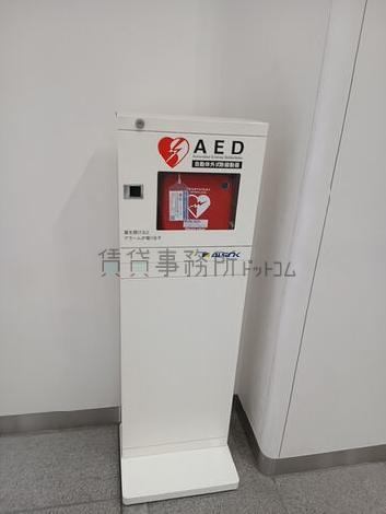 AED