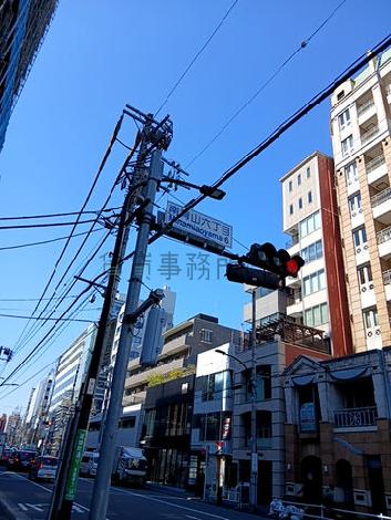 物件周辺