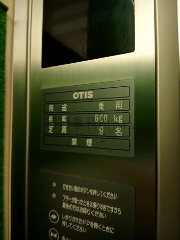 エレベーター