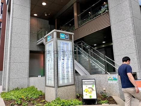 正面玄関