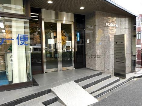 正面玄関