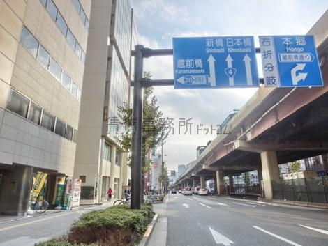 物件周辺
