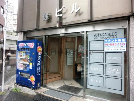 こちらが正面玄関です