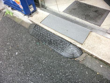 段差はありません