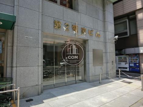 第2電波ビル 5f 32 25坪 賃貸事務所ドットコム