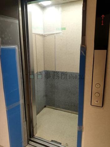 エレベーター
