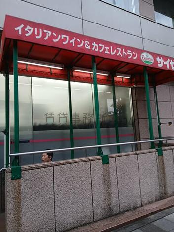 １階に某有名レストラン