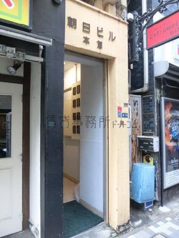 玄関口回りの造りです