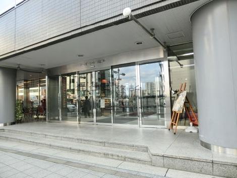 アーバンネット三田ビル