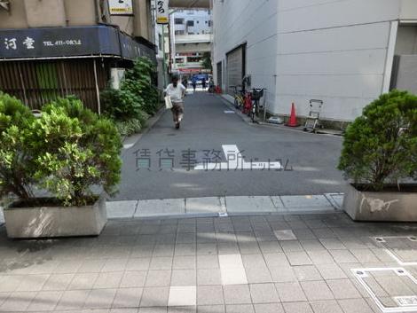 物件周辺