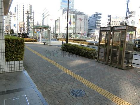 物件周辺