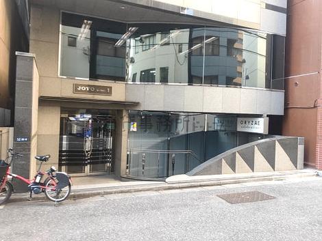 正面玄関