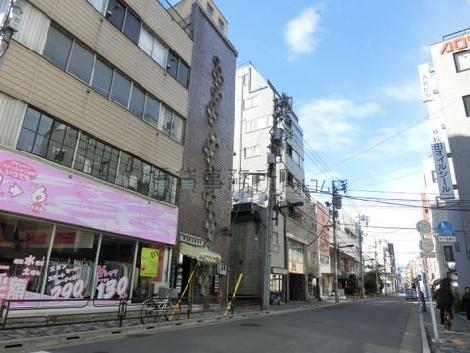 物件周辺