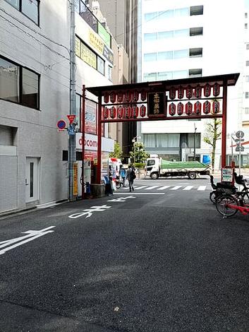 物件周辺