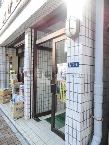 紀伊国屋ビル