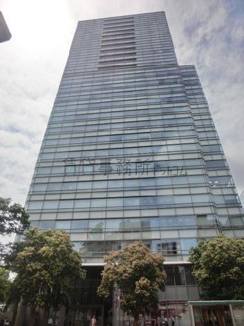 九段下のランドマークタワーです