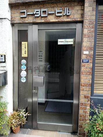 正面玄関