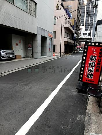 物件周辺