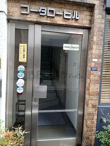 正面玄関