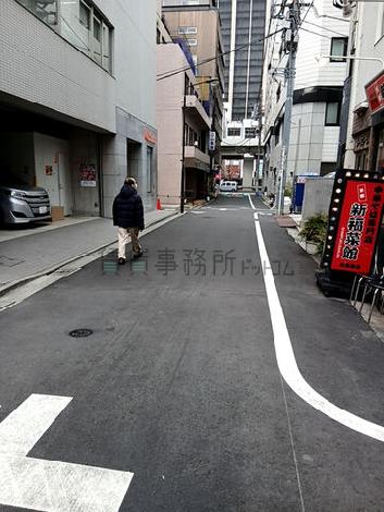 物件周辺
