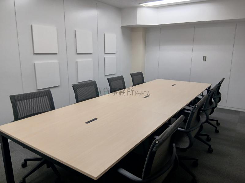 会議室