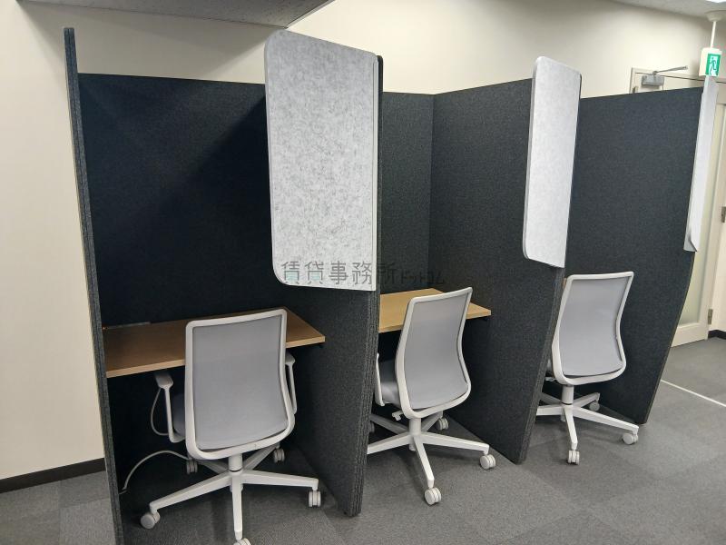個別ブース
