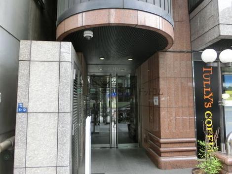 正面玄関