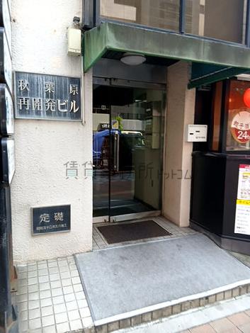 正面玄関
