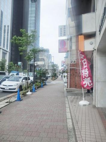 物件周辺