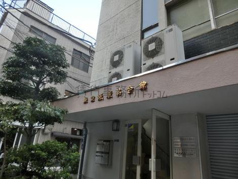 ビル名の表示がございます