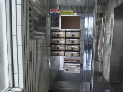集合ポストです