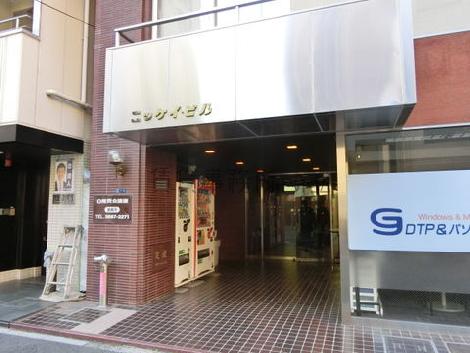 正面玄関
